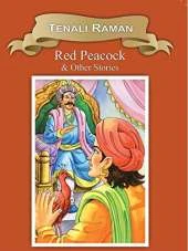 Red Peacock & Other Stories