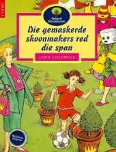 Stam - Die Gemaskerde Dkoonmakers