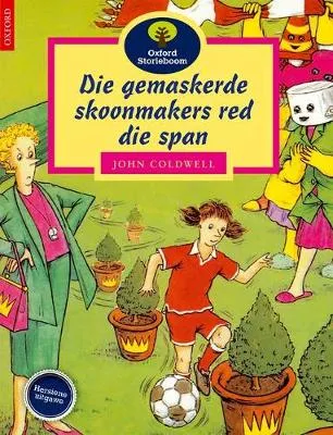 Stam - Die Gemaskerde Dkoonmakers