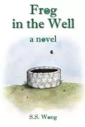 Frog in the Well