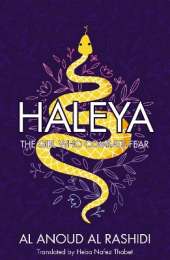 Haleya: The Girl Who Combats Fear