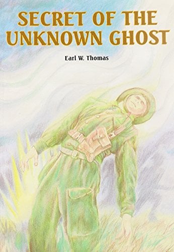 Unusual Events