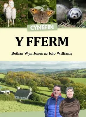 Y Fferm