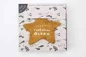 Peekaboo Ocean
