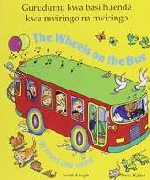 The Wheels on the Bus - Swahili