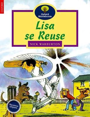 Lisa Se Reuse
