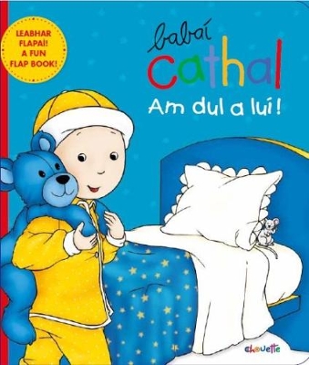 Cathal: Am dul a lui!