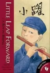 Little Leap Forward: A Boy in Beijing