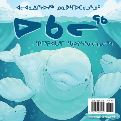 Ukaliq: Science!: Fun for Little Nunavummiut