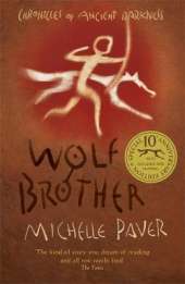 Chronicles of Ancient Darkness: Wolf Brother: Book 1