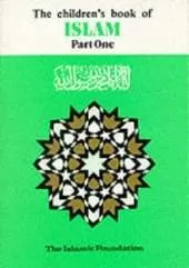 The Children's Book of Islam