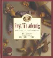 Rwyt Ti'n Arbennig