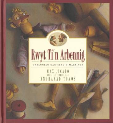 Rwyt Ti'n Arbennig