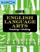 Kumon English Language Arts Grade 8