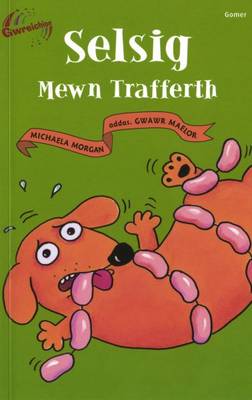 Selsig Mewn Trafferth