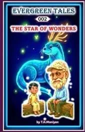 Evergreen Tales: The Star of Wonders