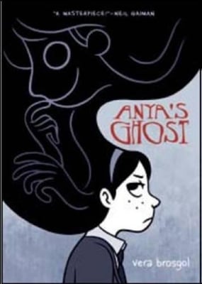 Anya's Ghost