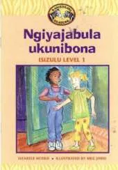Ngiyajabula Ukunibona