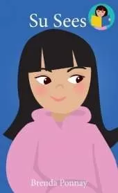 Su Sees