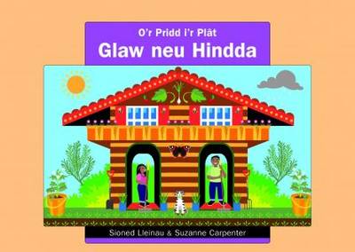 Glaw Neu Hindda