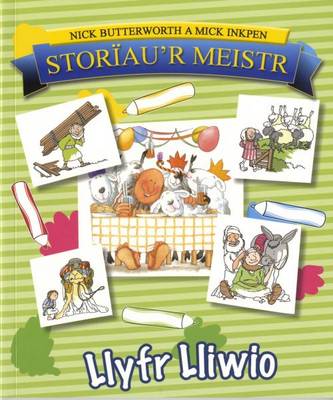 Storau'r Meistr: Llyfr Lliwio