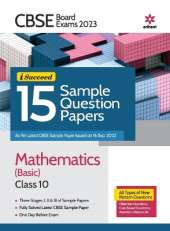 Cbse Board Exams 2023 I Succeed 15 Sample Question Papers Mathematics (Basic) Class 10