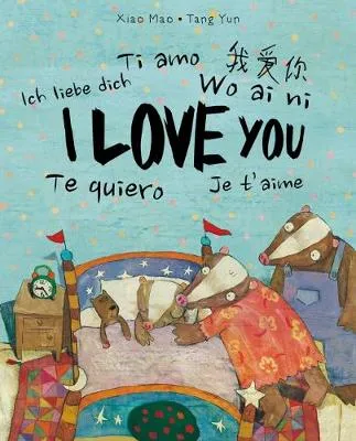 I I Love You