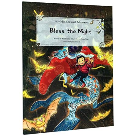 Little Mi's Seasonal Adventures: Bless the Night