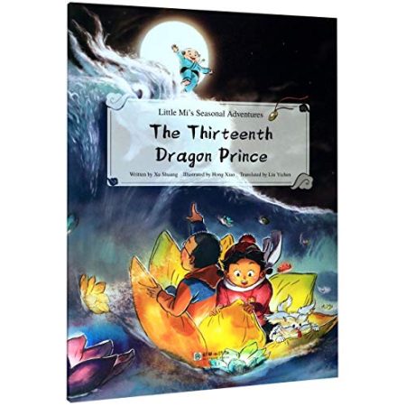 Little Mi's Seasonal Adventures: The Thirteenth Dragon Prince