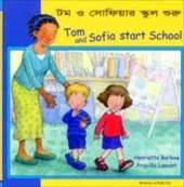 Tom and Sofia Start School in Bengali and English