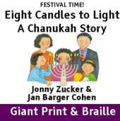 Eight Candles to Light: A Chanukah Story