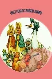 Cecily Parsley's Nursery Rhymes: Illustrated
