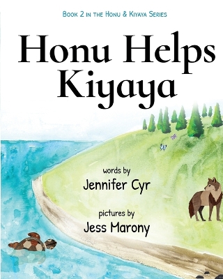 Honu Helps Kiyaya