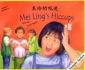 Mei Ling's Hiccups in Somali and English