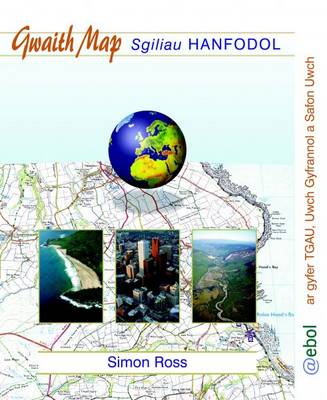 Gwaith Map: Sgiliau Hanfodol - Ar Gyfer TGAU, Uwch Gyfrannol a Safon Uwch
