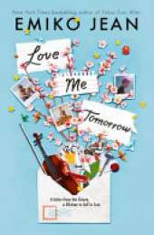 Love Me Tomorrow