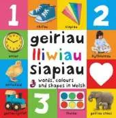 Geiriau, Lliwiau, Siapiau -- Words, Colours and Shapes in Welsh