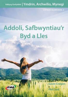 Addoli, Safbwyntiau'r Byd a Lles