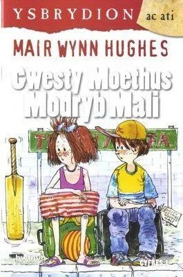 Gwesty Moethus Modryb Mali