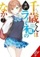 Chitose Is in the Ramune Bottle, Vol. 7