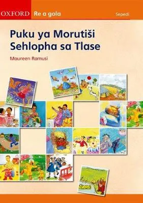 Re a Gola Puku Ya Morutisi Sehlopha Sa Tlase