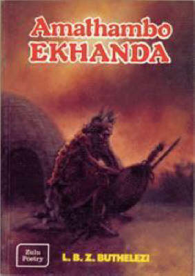 Amathambo Ekhanda