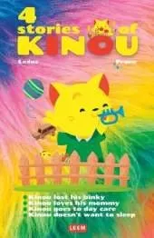 4 stories of Kinou: childrens book age 1-3 about emotions for boys and girls