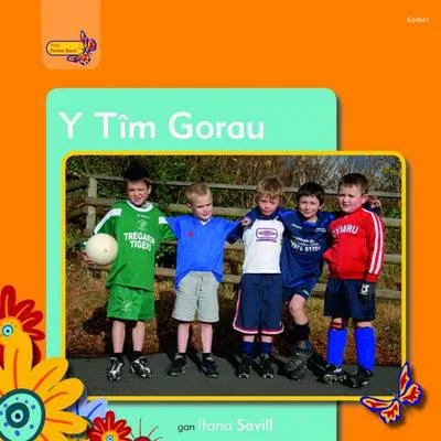 Y Tim Gorau