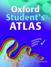 OXFORD STUDENT ATLAS
