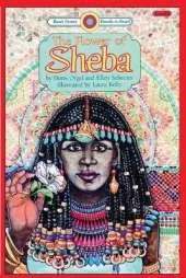 The Flower of Sheba: Level 2