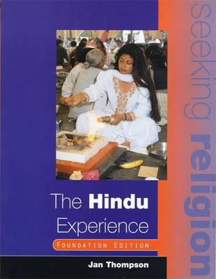 The Hindu Experience