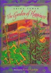 Garden of Happiness
