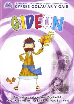 Gideon