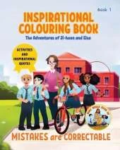 Inspirational Colouring Book 1: Mistakes are Correctable (What Would Jesus Do Series)